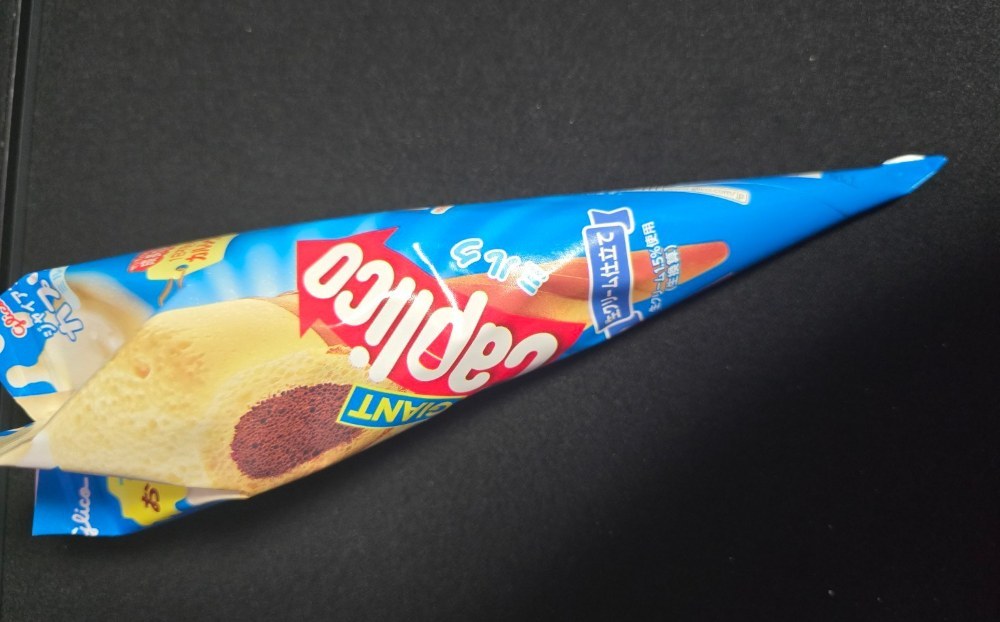 カプリコ本体