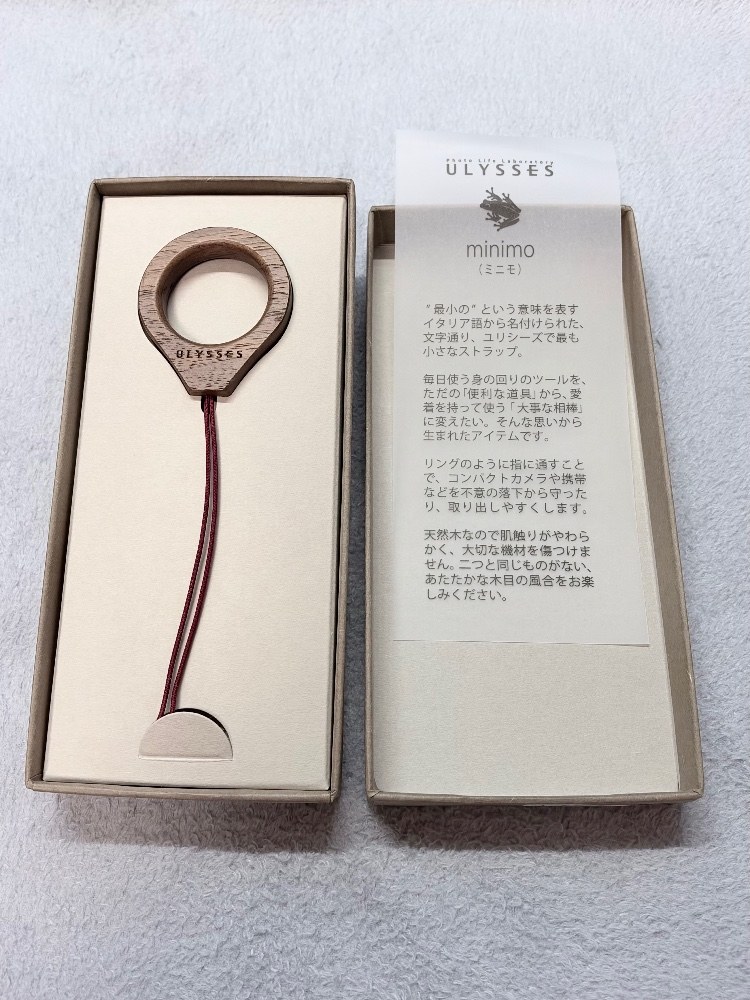 開けてもおしゃれ