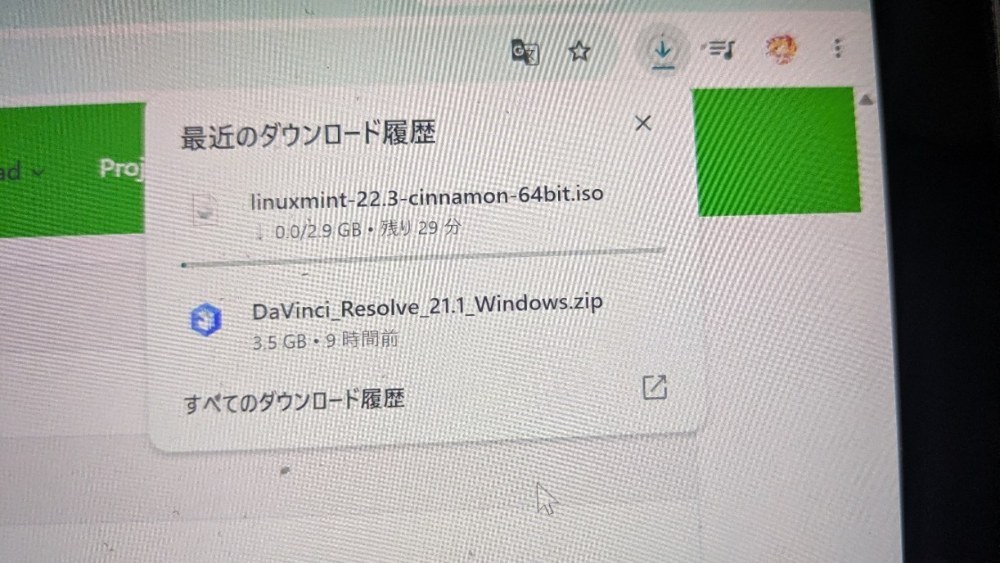 まあまあ時間かかりました