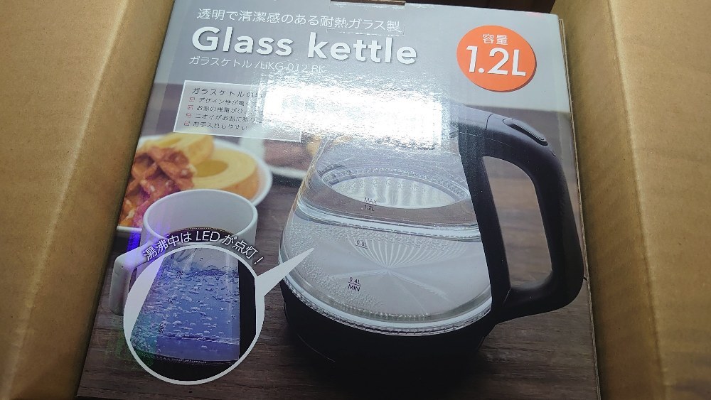 個人的には安価製品はマトリョーシカ梱包しなくても良い