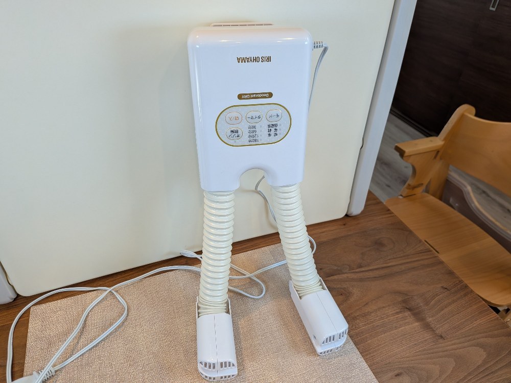 ロボットみたいにもなります。