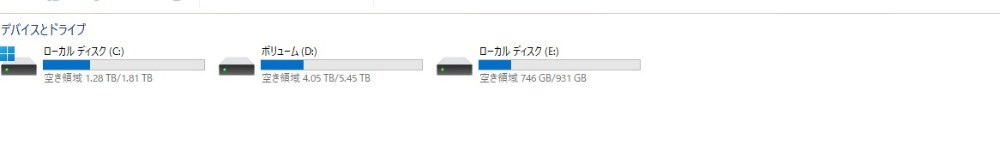 今のPCのSSD｜前のPC時代に増設したHDD｜前のPCのSSD