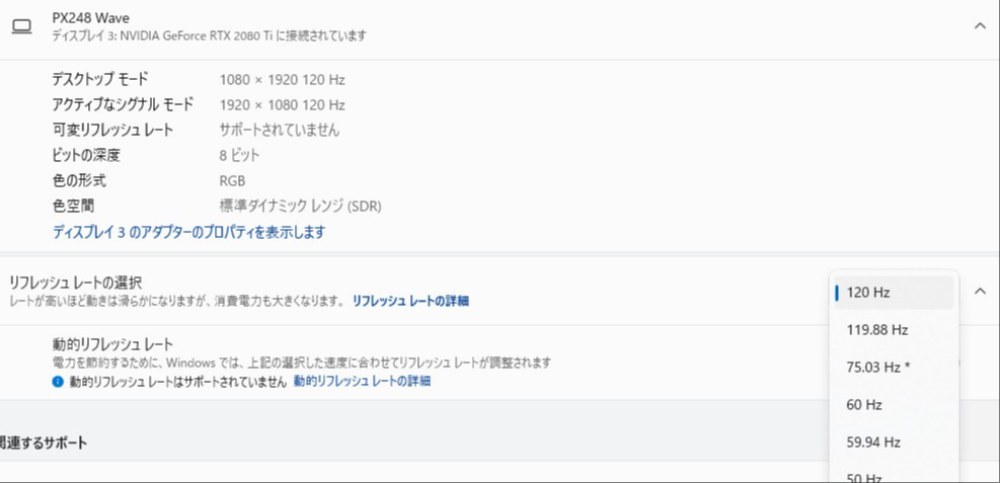 1のとき