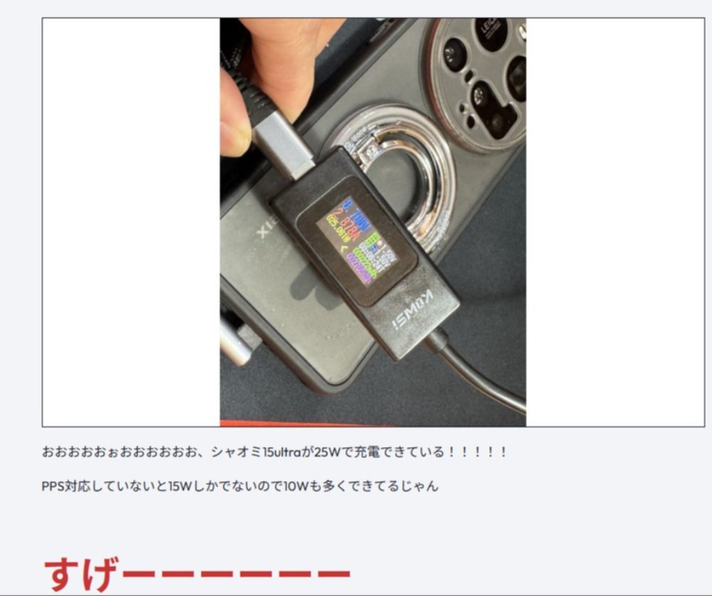 吉田さんのレビュー
