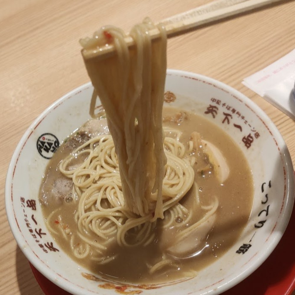 こってり！麺あげ！