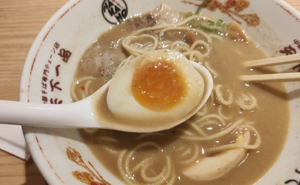味付玉子!