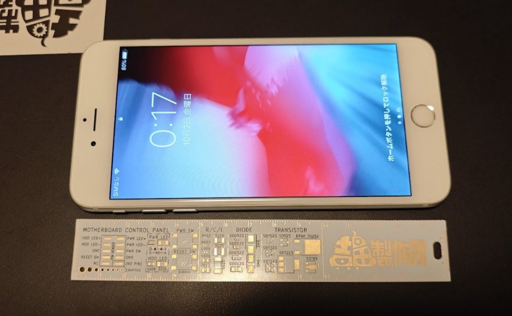iPhone 6 Plus表面