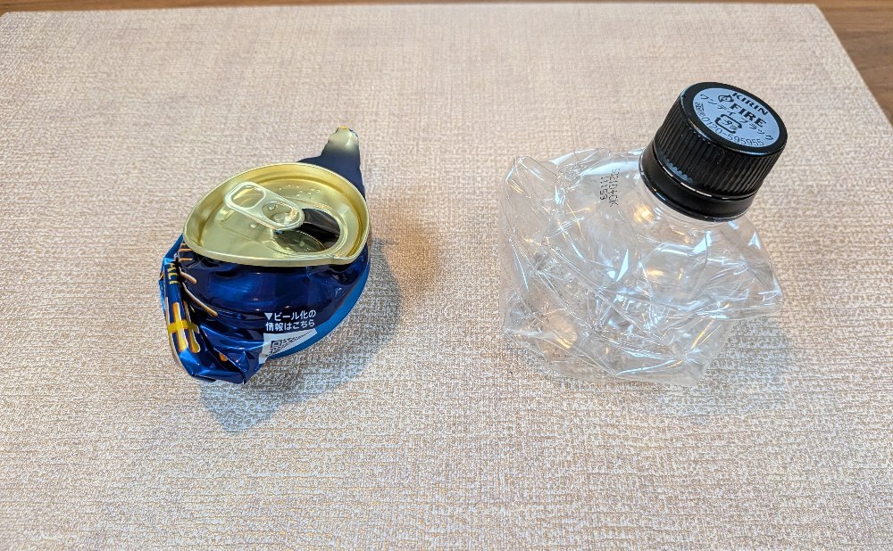 いろいろありつつも、ちゃんと潰すことはできた。