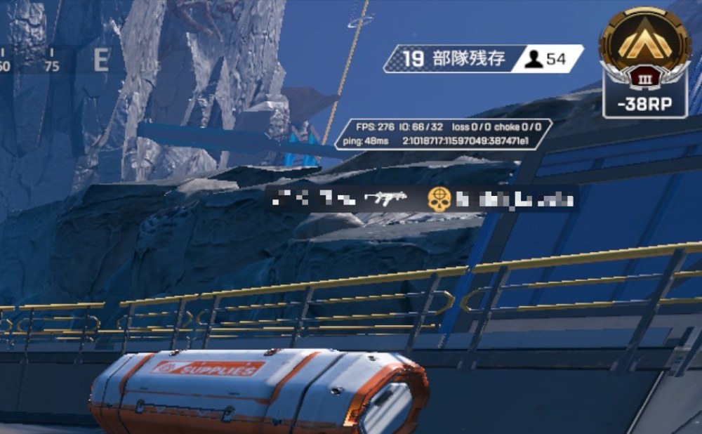 通常は260FPS~270FPSになる。観戦中、画面で撃ち合いが起きていようが、この値。