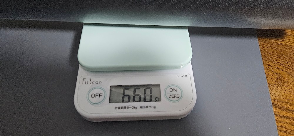 さすがに段ボールが重いわけないかぁ…