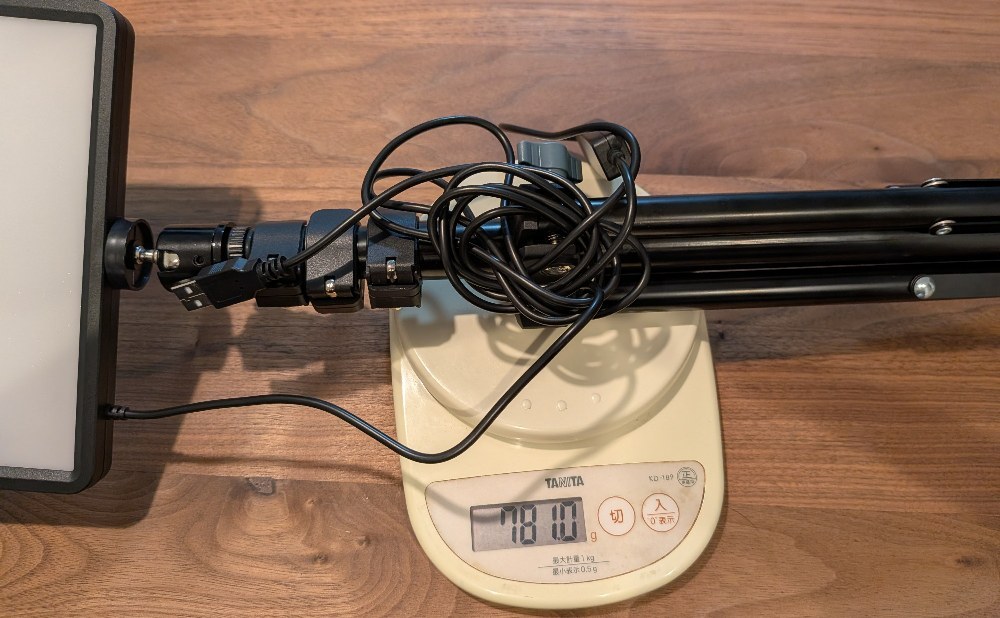 発光部含む実測で781g