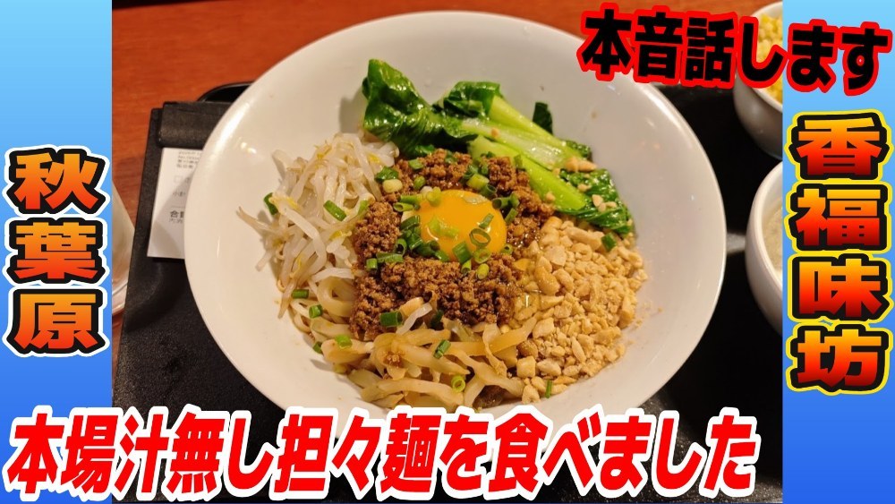 サムネ
