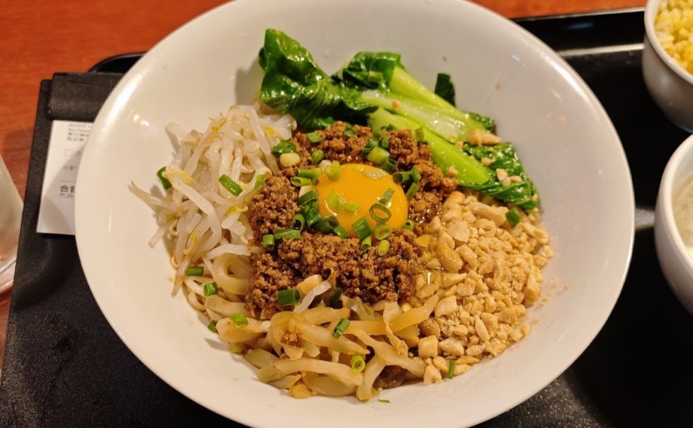 本場汁無し担々麺