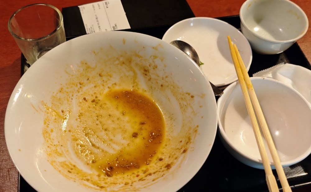 完食