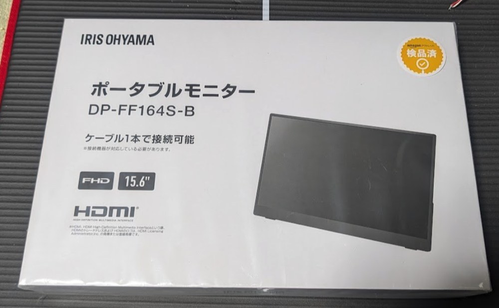 アイリスオーヤマ_DP-FF164S-B