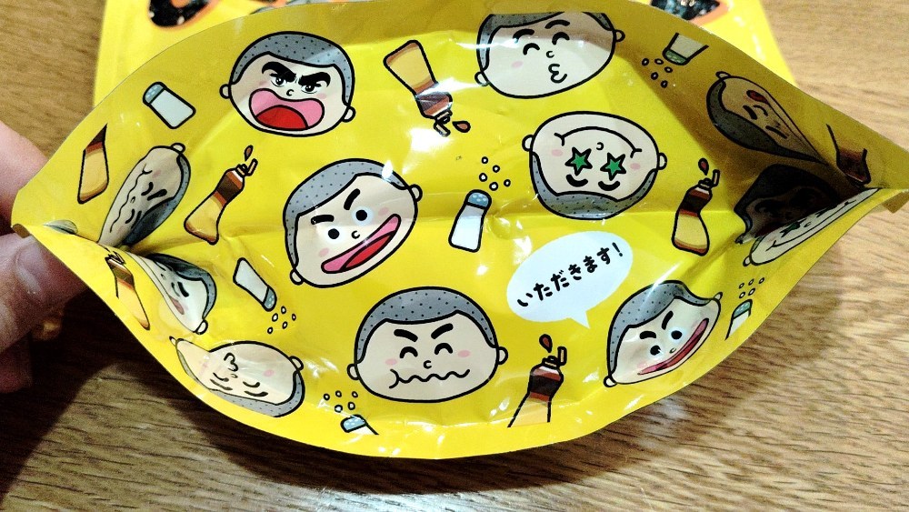 左上のハンサムくんすこ()