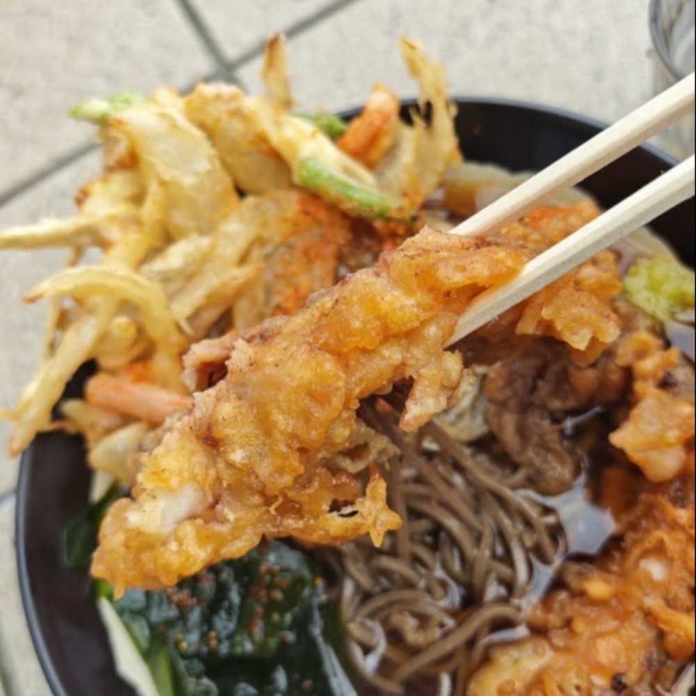 いか下足天