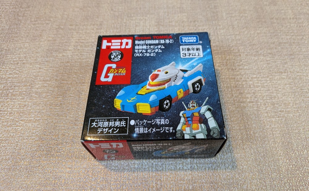 タカラトミー、ドリームトミカ モデル ガンダムの箱正面