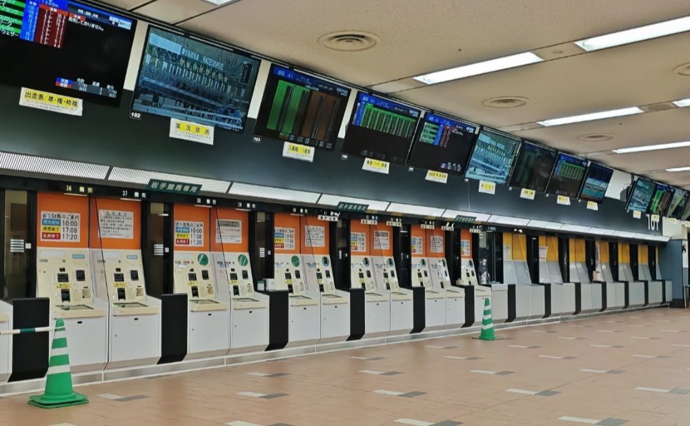 盛岡・水沢専用場外販売所