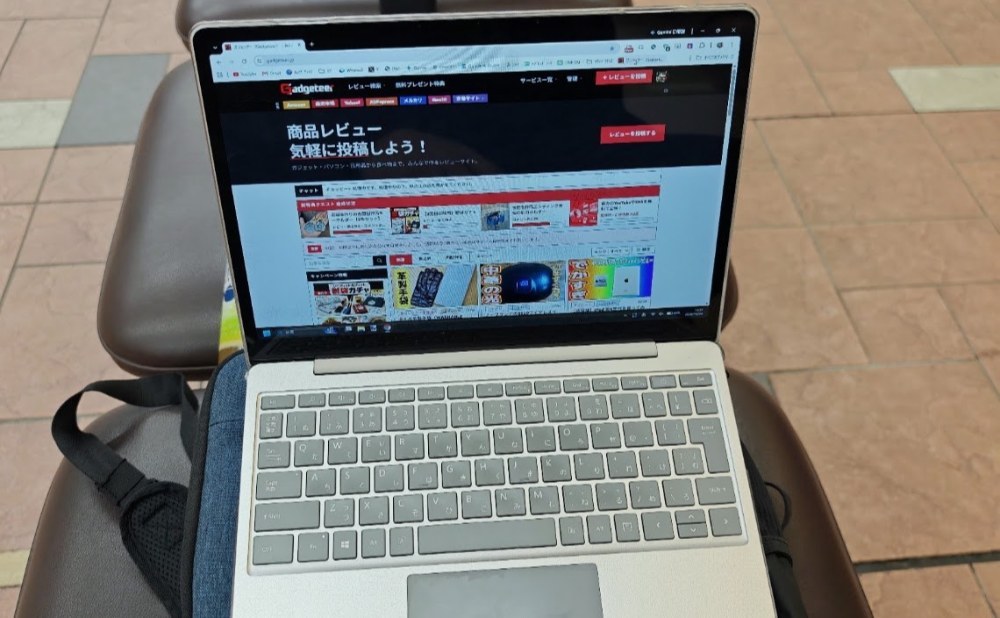 ベンチもガラガラ