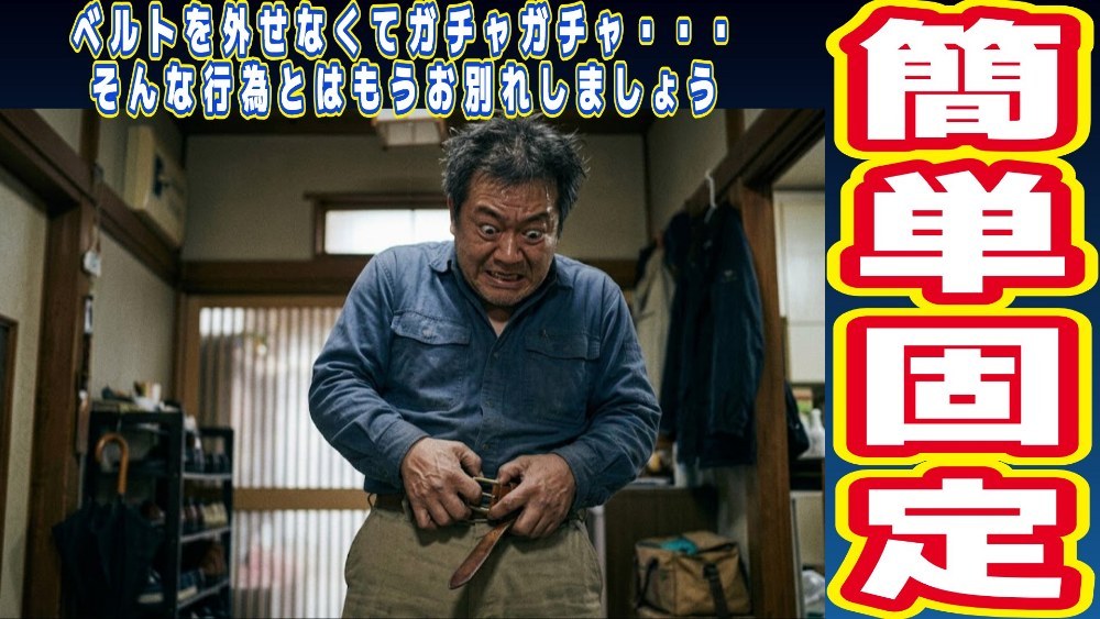 Geminiさん、迫真な演技ありがとうございます!