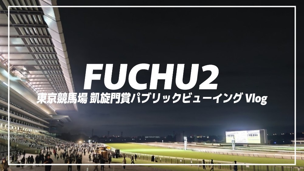 サムネ