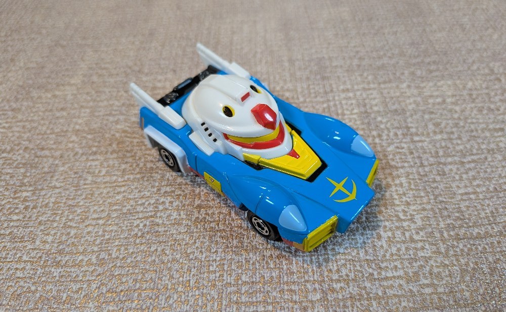 右前面。うーん…