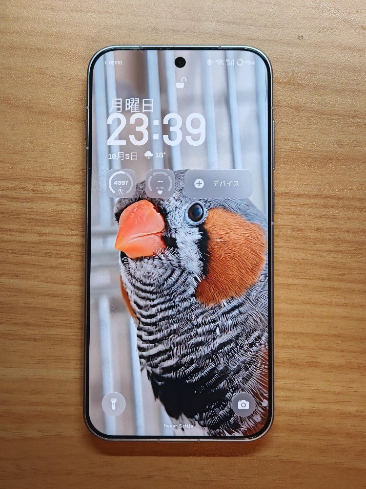 画面側