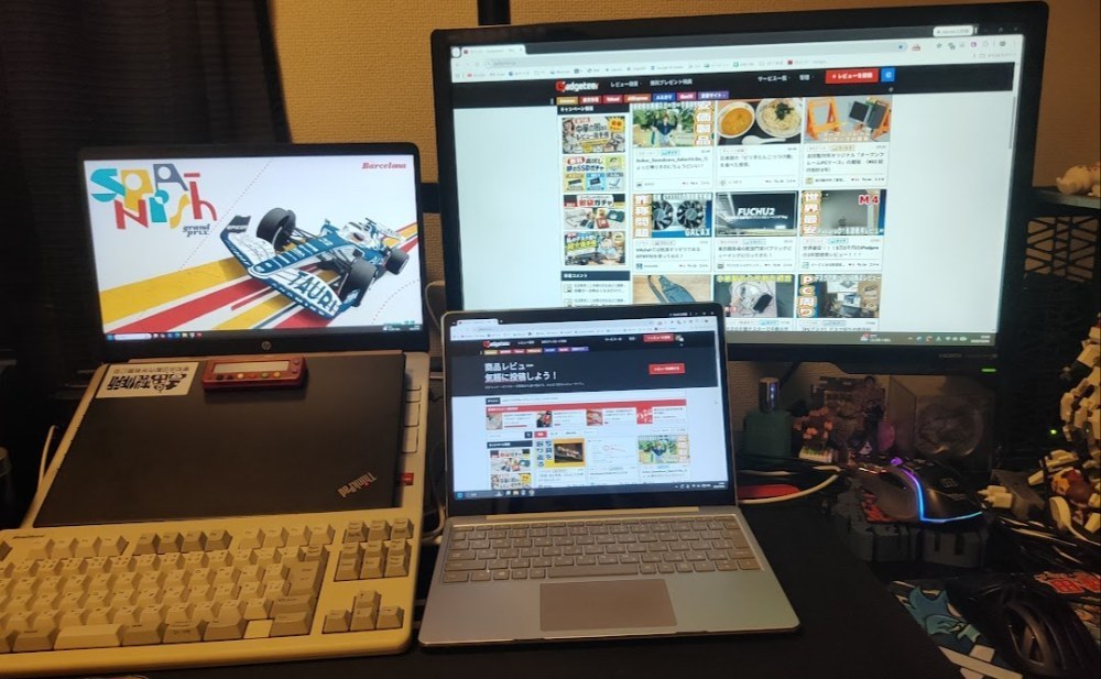 PC2台くらいなら使える?