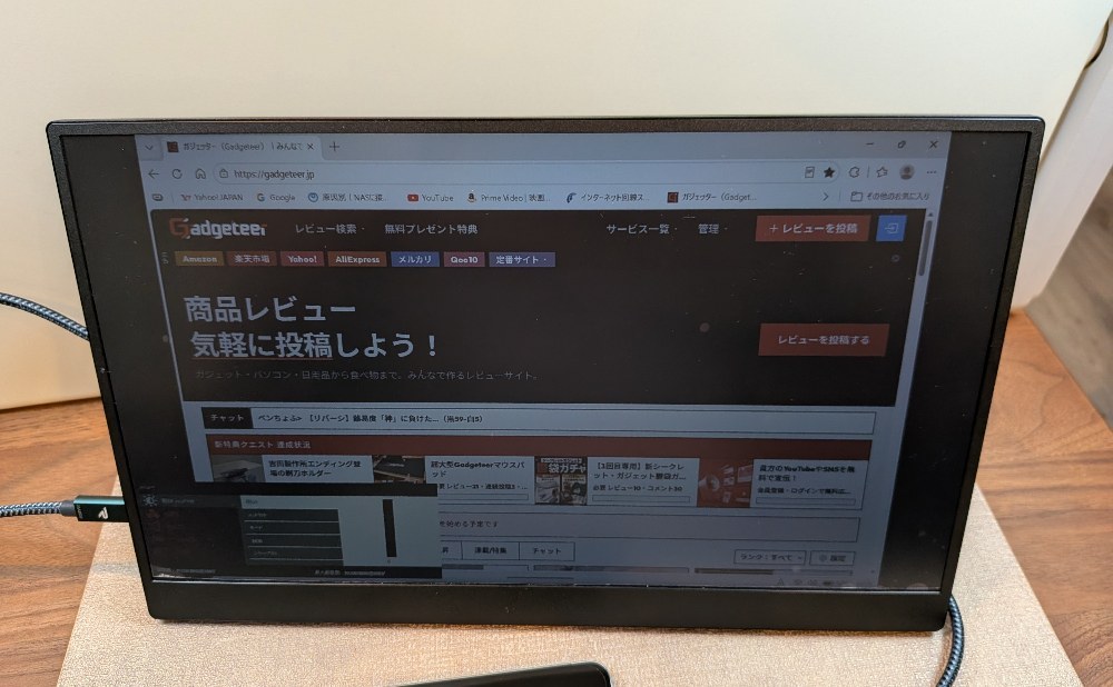「明るさ」最低