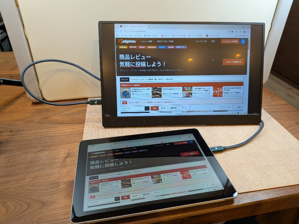 USB-Cでの接続