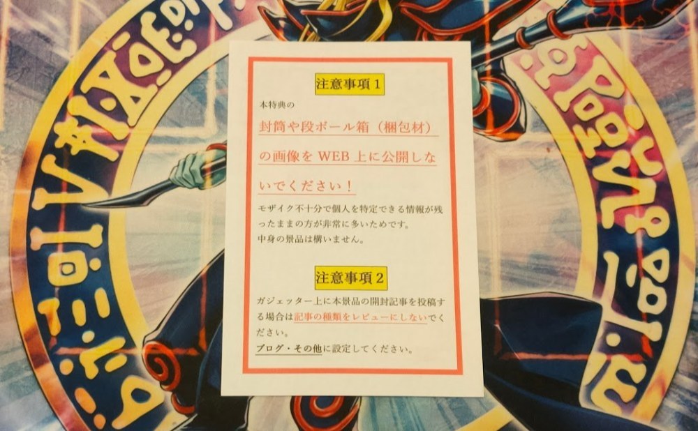 まずは…