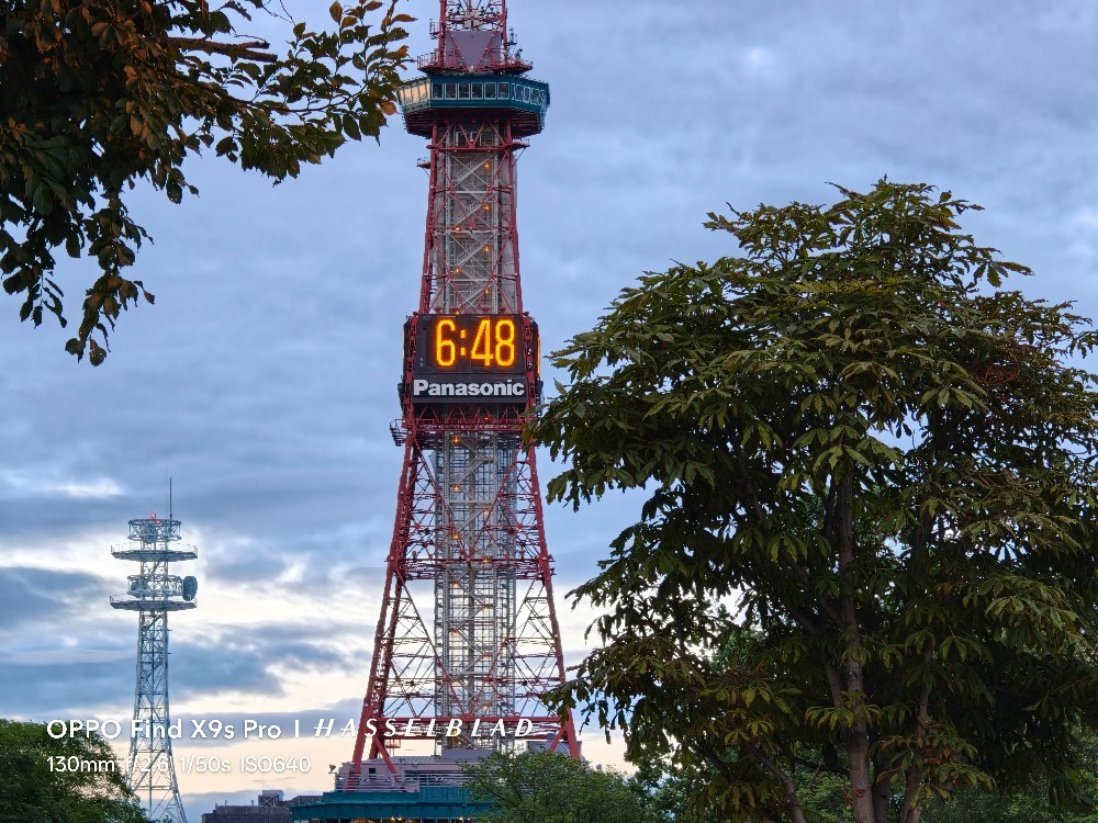 望遠(5.6倍相当)
