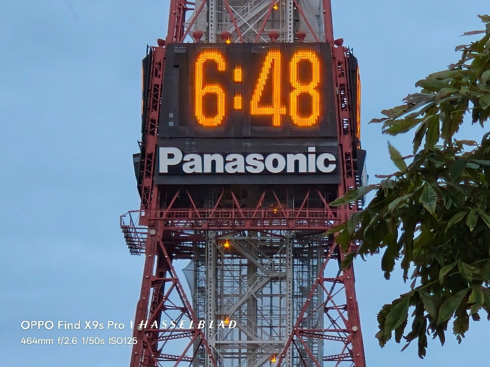望遠(20倍)