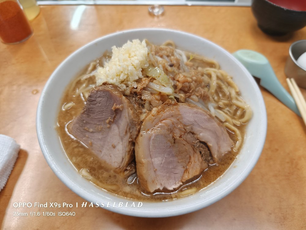 歴史を刻めはガチで美味い