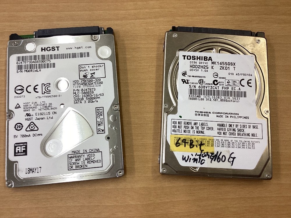 これうp主の持ってるやつじゃなくてもう一つのSSDガチャのやつだからねあと友達のやつだからサブ垢じゃないからね…