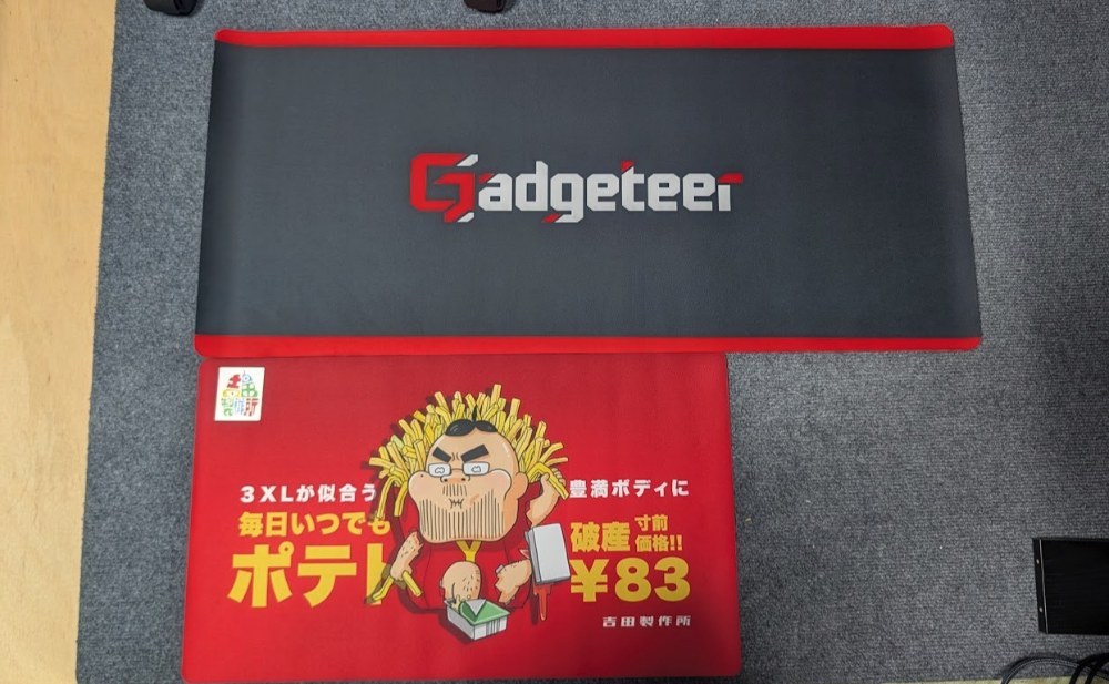 ならべてぱしゃり