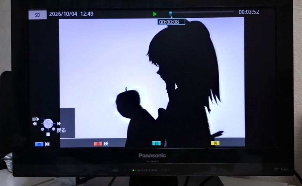 SDカード内の動画(MP4)を再生中