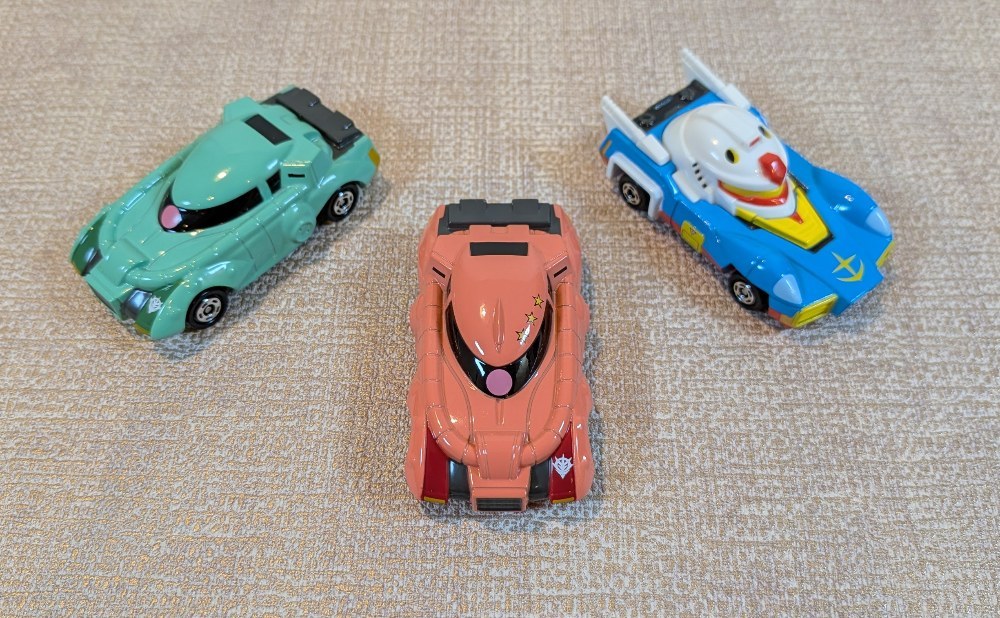 ガンダムのドリームトミカシリーズ完結!