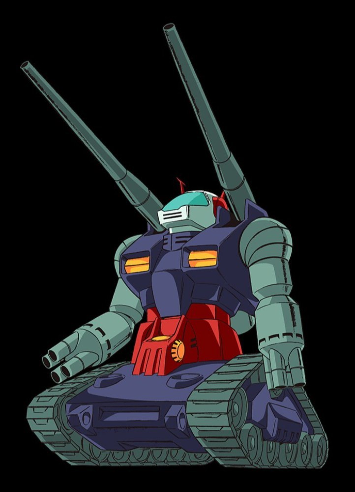 (参考)ガンダムオフィシャルより、ガンタンク