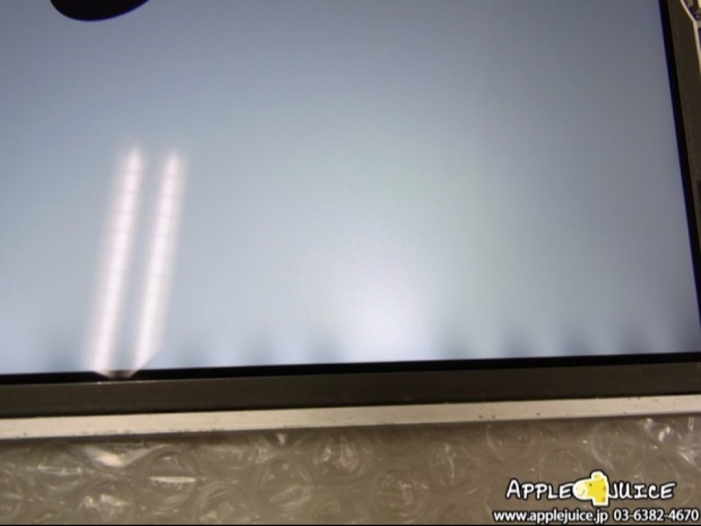 https://www.applejuice.jp/report/873/