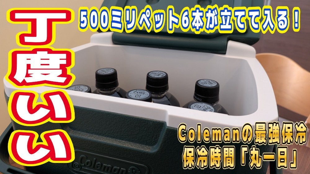 サムネ