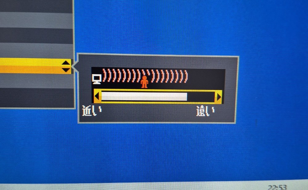位置に応じて人のアイコンが動きます