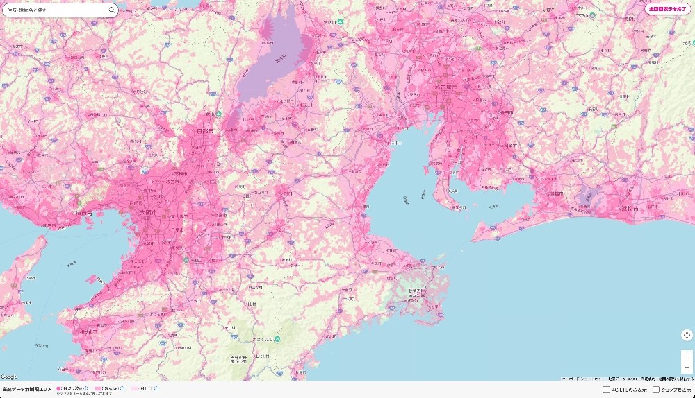 関西圏もまぁ普通にカバー