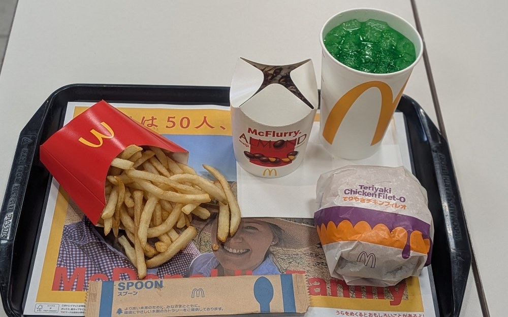 てりやきチキンフィレオ