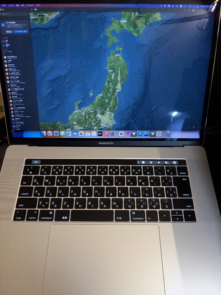 15インチ