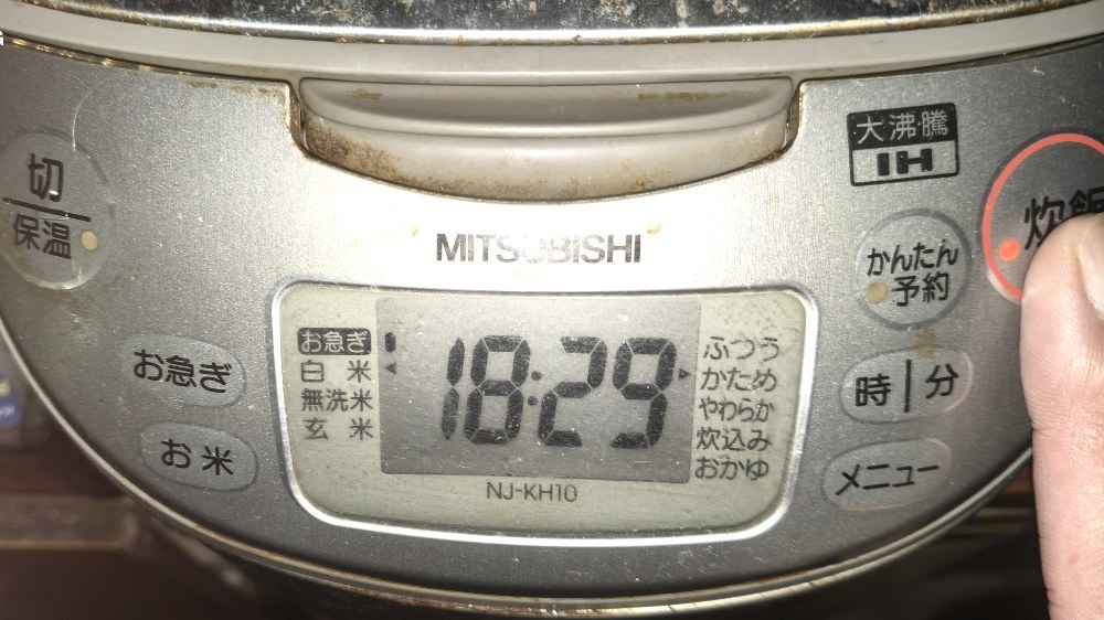 続ダーティミツビシ