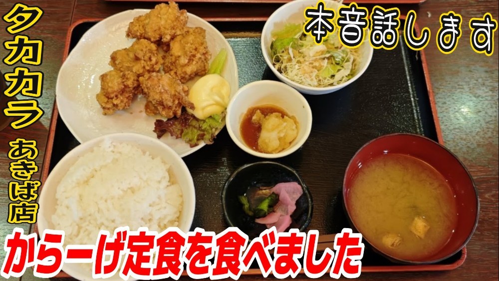 サムネ