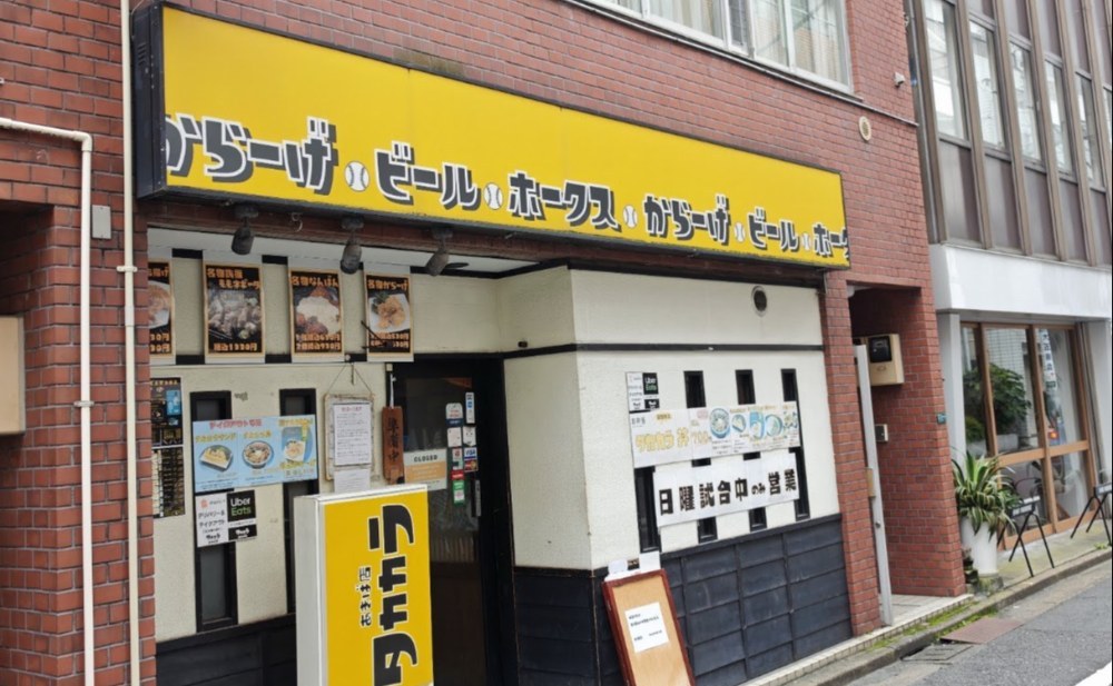 先週の様子