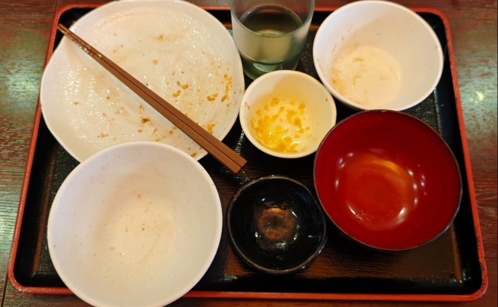 完食